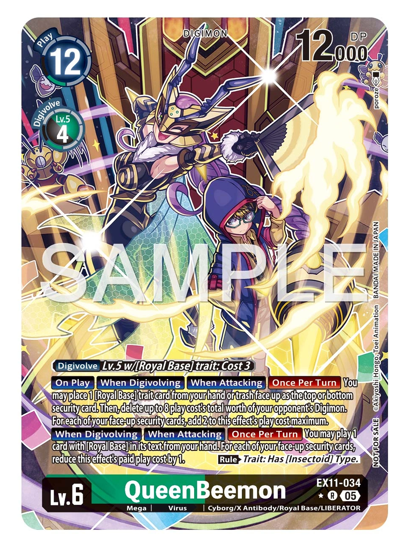 EX11-034 (Alternate Art) QueenBeemon 1
