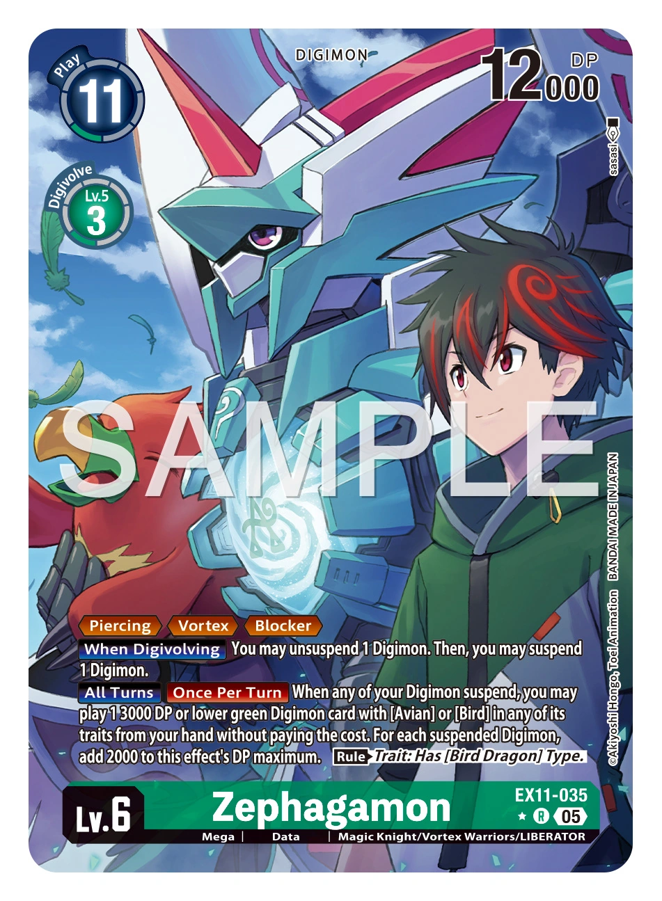 EX11-035 (Alternate Art) Zephagamon