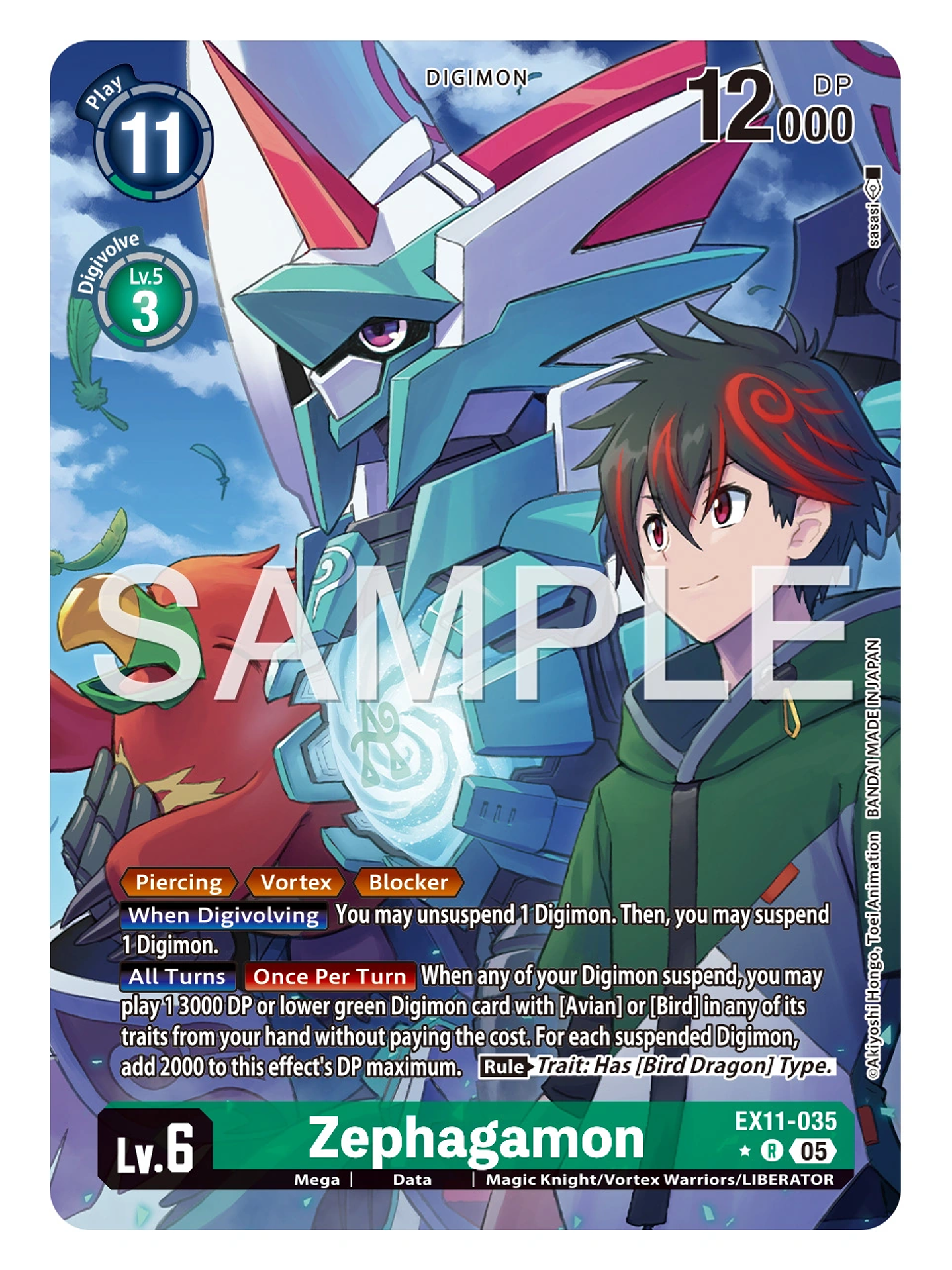 EX11-035 (Alternate Art) Zephagamon 1