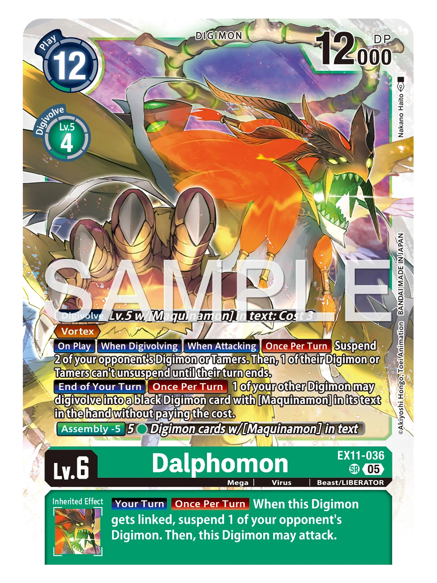 EX11-036 SR Dalphomon 1
