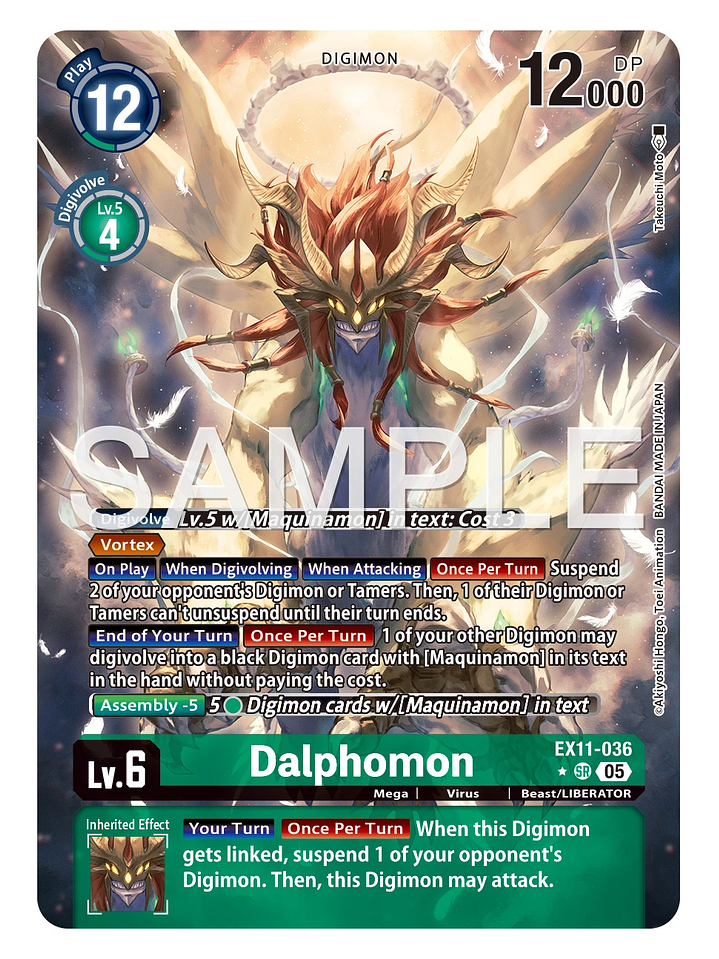 EX11-036 (Alternate Art) Dalphomon 1