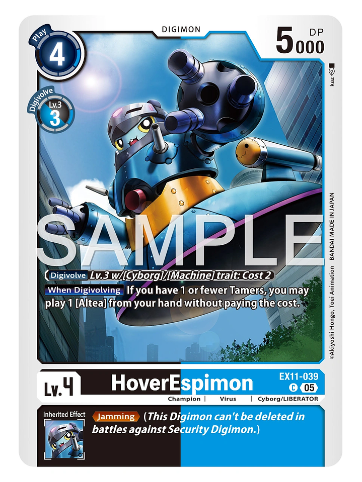 EX11-039 (Limited Foil) HoverEspimon 1