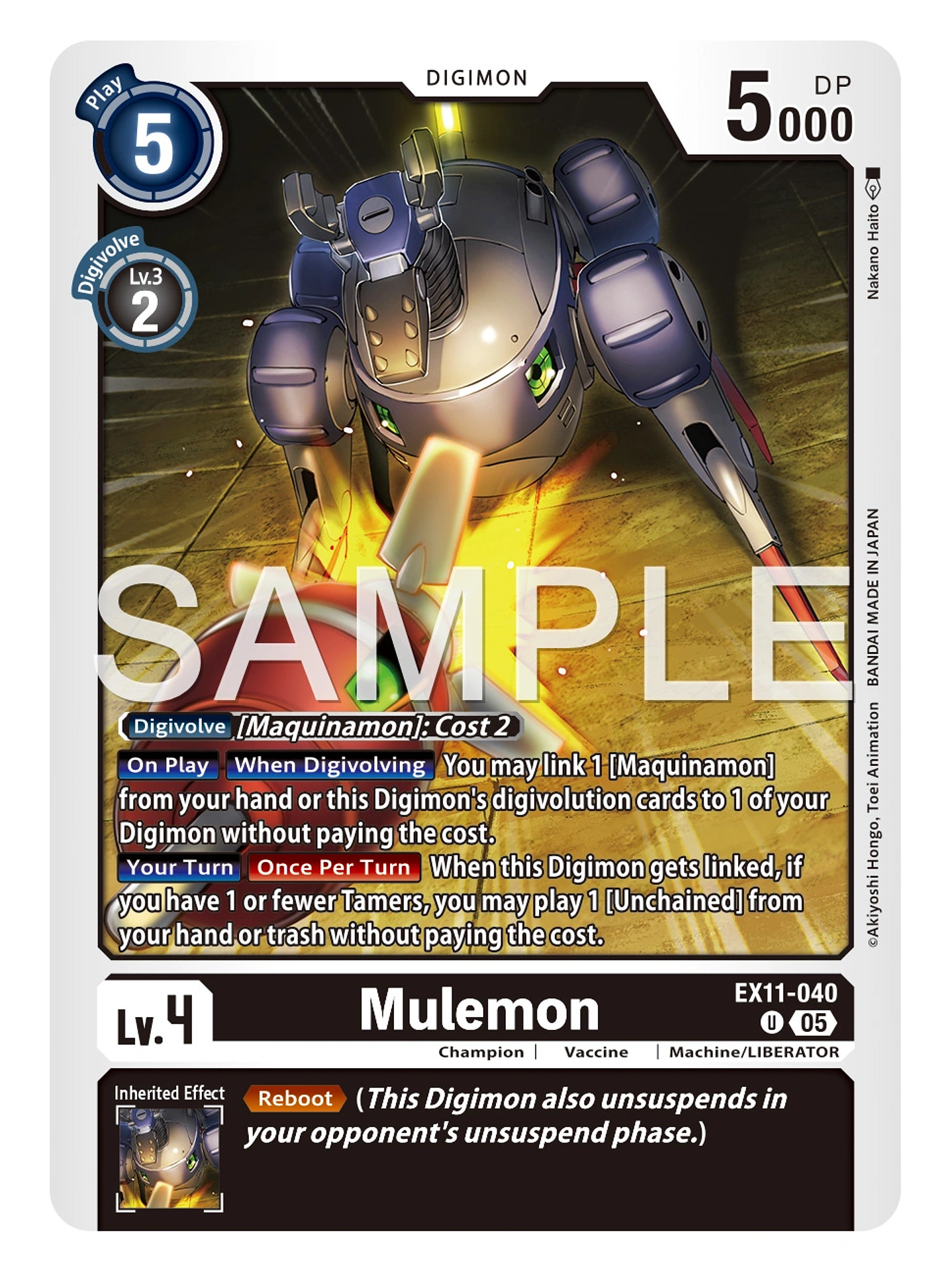 EX11-040 U Mulemon 1