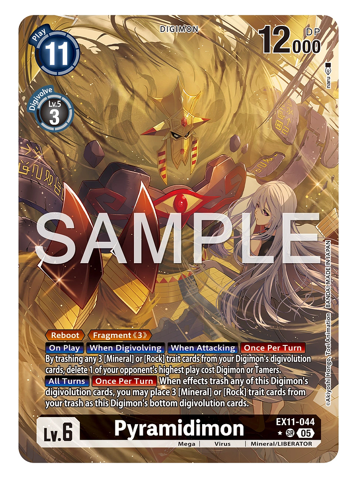 EX11-044 (Alternate Art) Pyramidimon 1