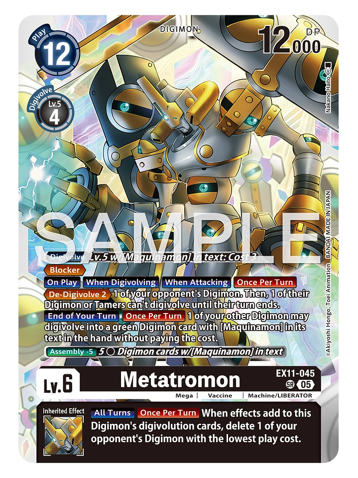 EX11-045 SR Metatromon 1