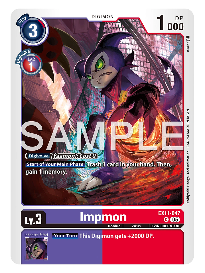 EX11-047 (Limited Foil) Impmon 1