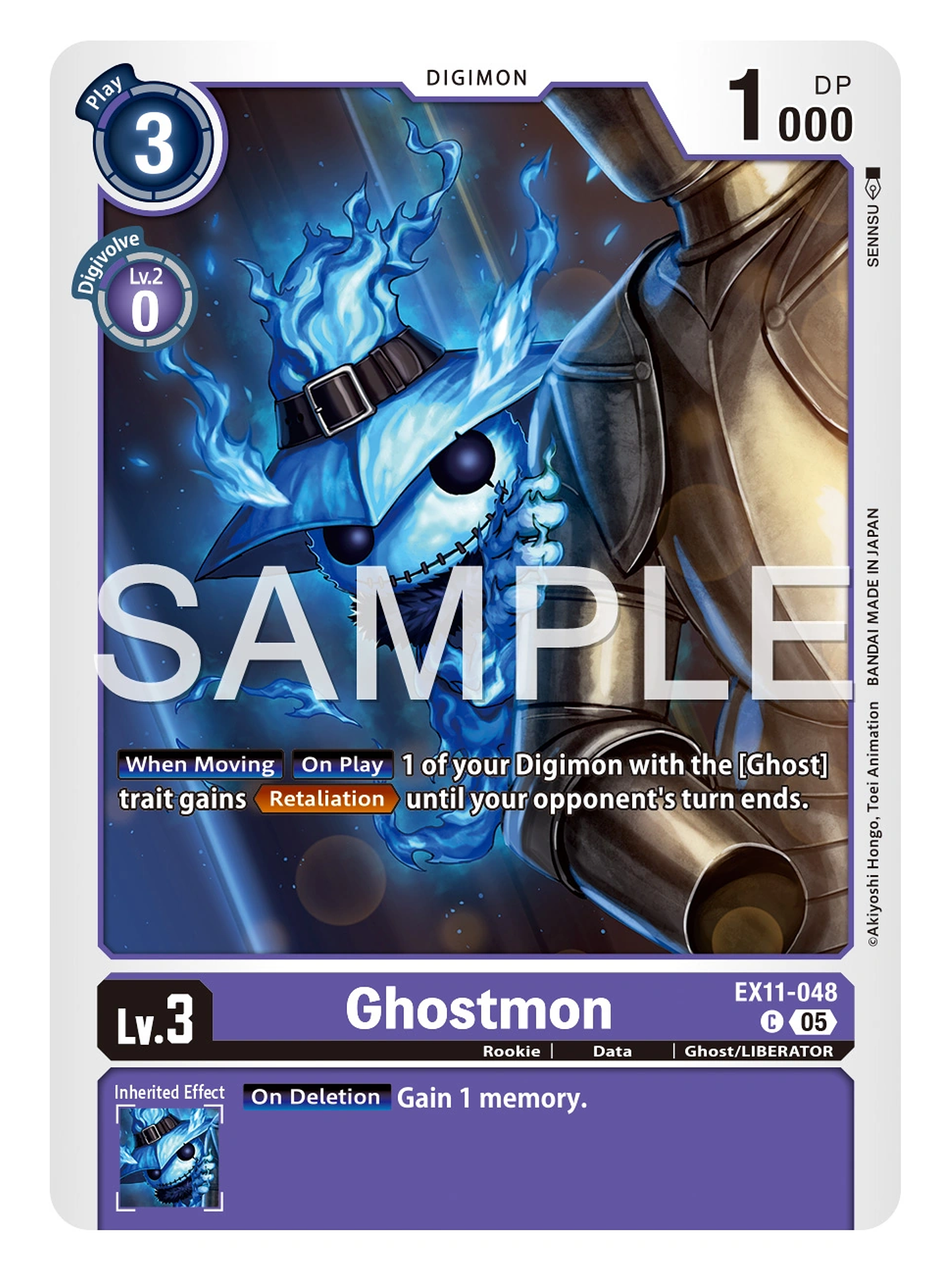 EX11-048 (Limited Foil) Ghostmon 1