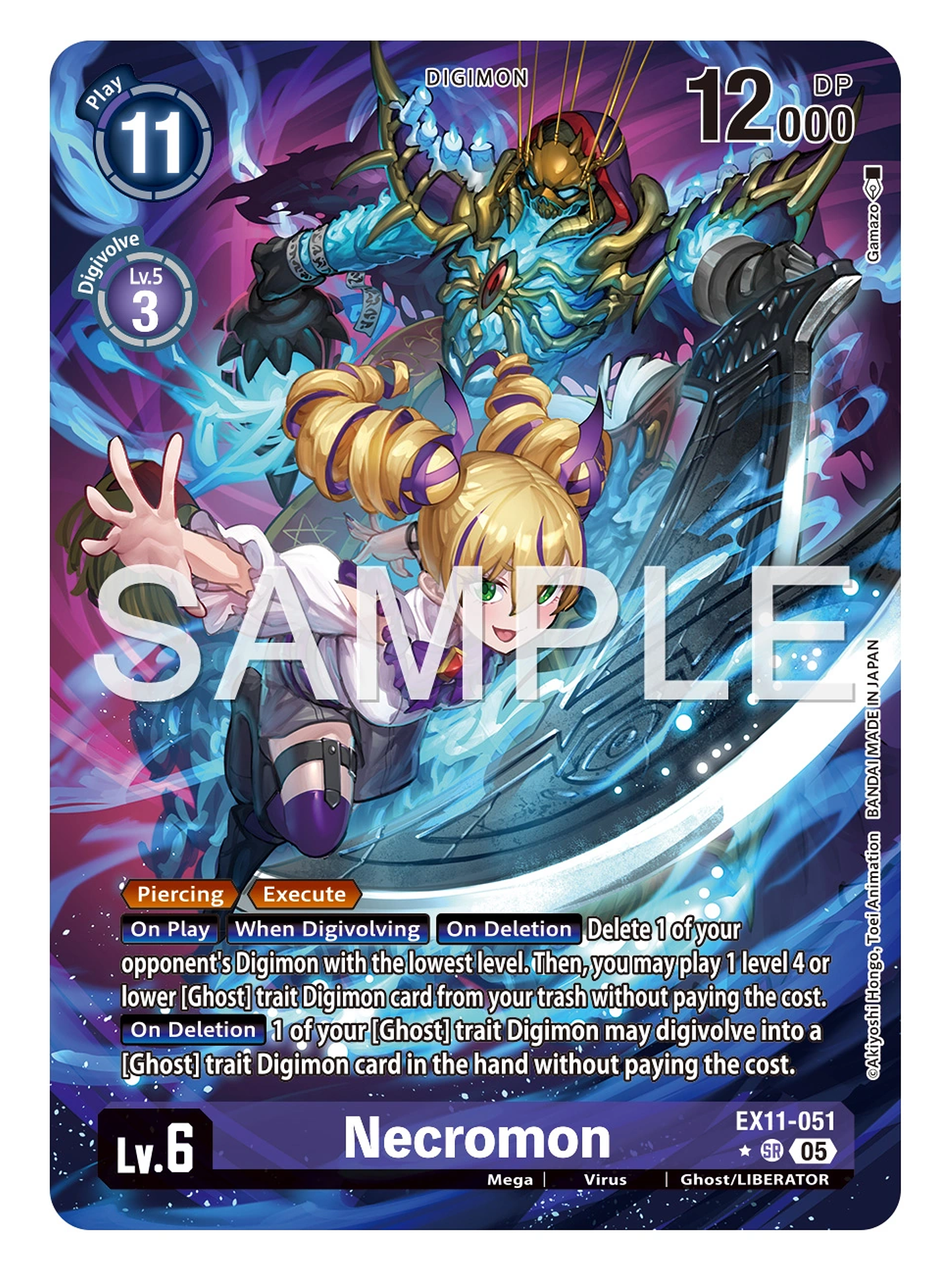 EX11-051 (Alternate Art) Necromon 1