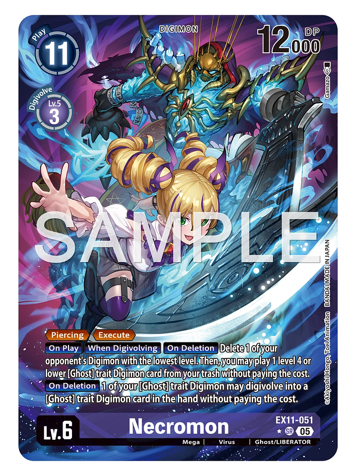 EX11-051 (Alternate Art) Necromon 1