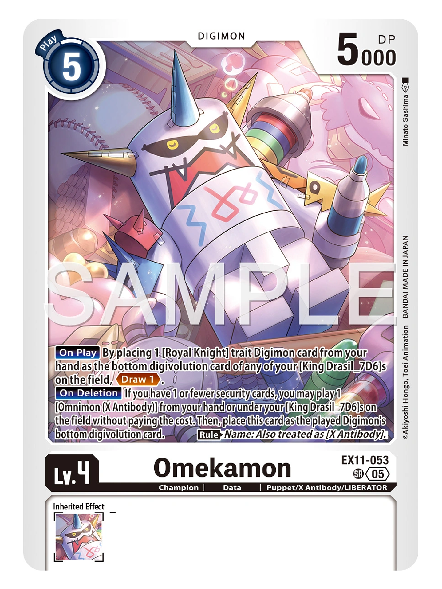 EX11-053 SR Omekamon 1