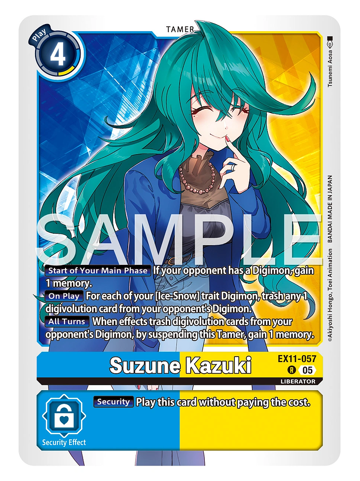 EX11-057 R Suzune Kazuki 1