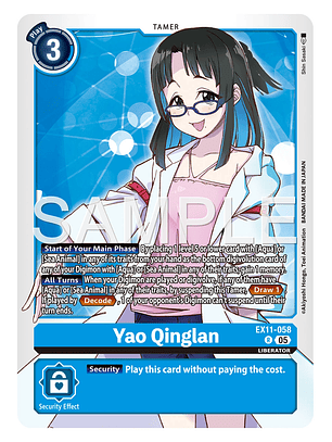 EX11-058 R Yao Qinglan