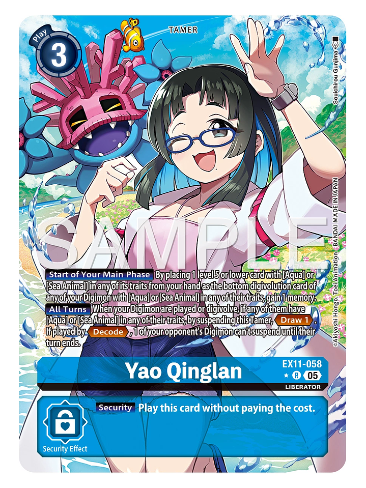 EX11-058 (Alternate Art) Yao Qinglan 1