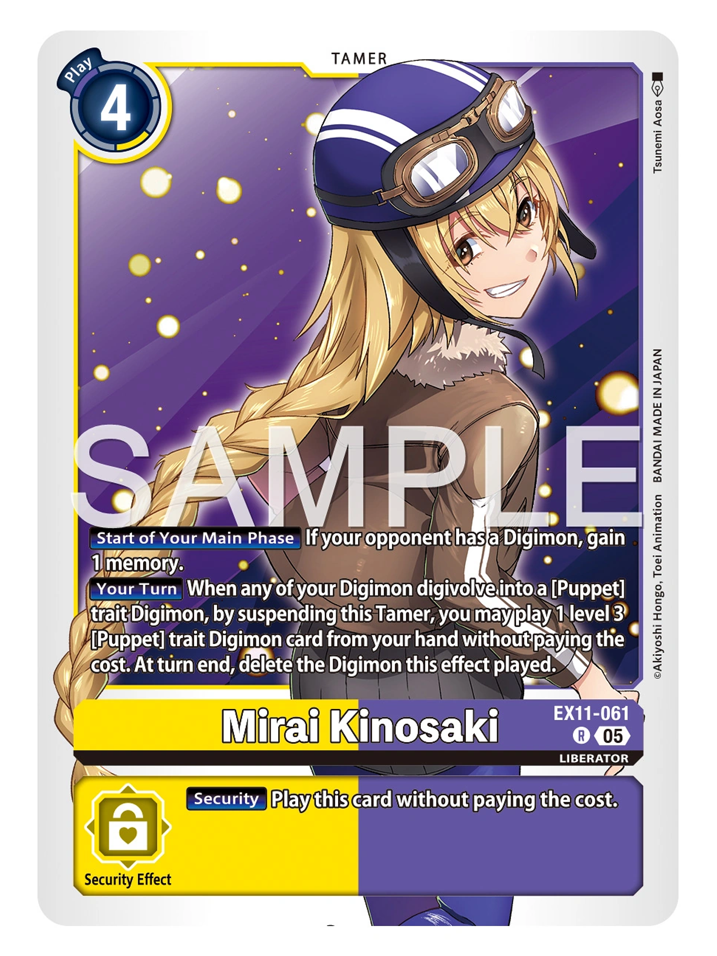 EX11-061 R Mirai Kinosaki 1