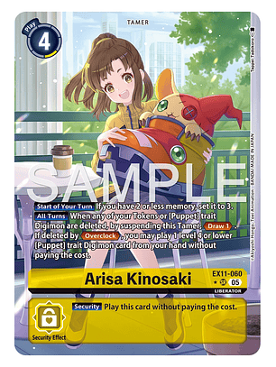 EX11-060 (Alternate Art) Arisa Kinosaki