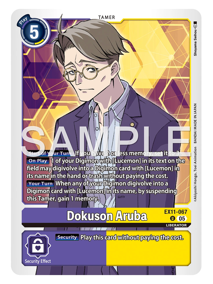 EX11-067 U Dokuson Aruba 1