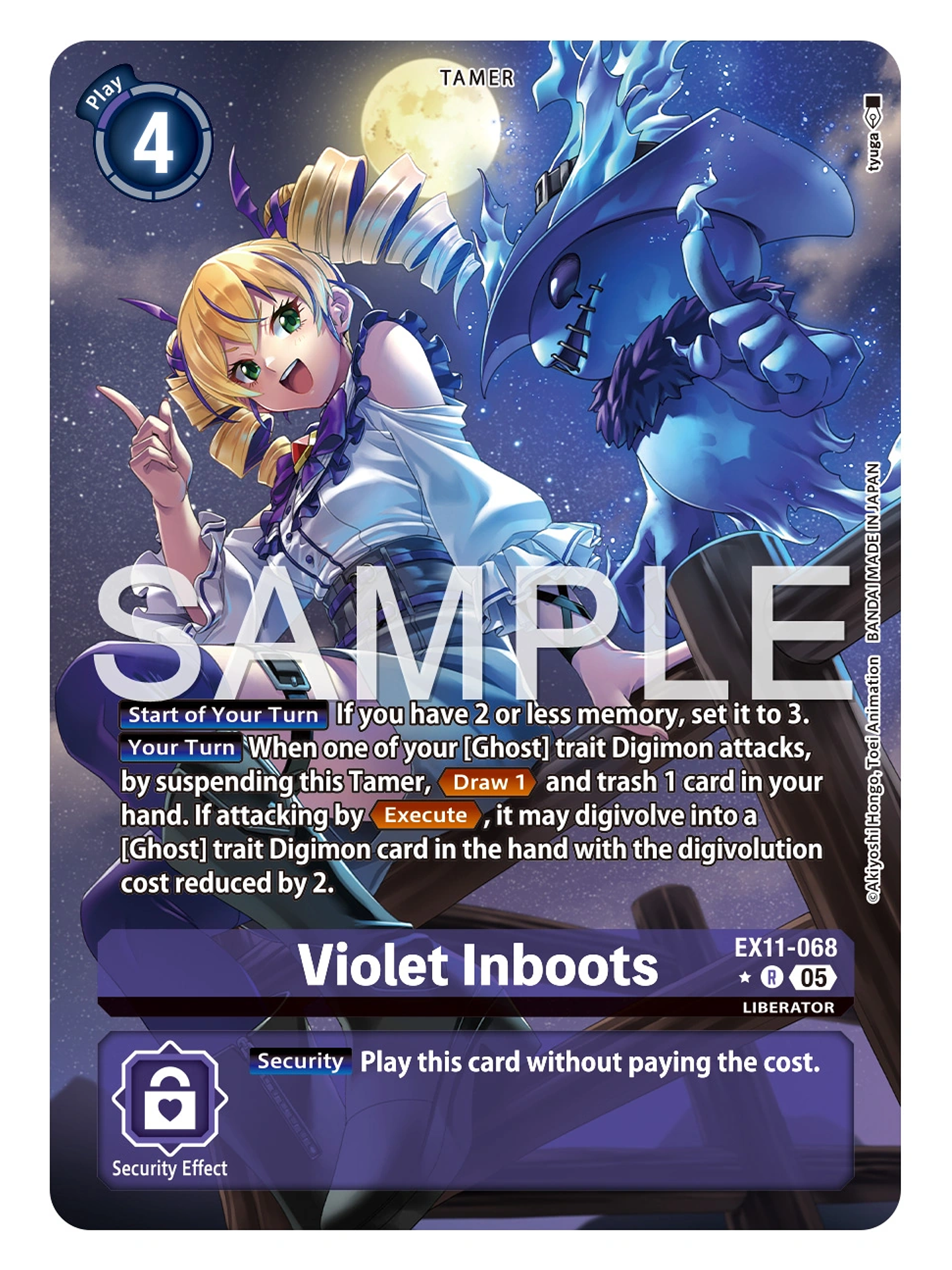 EX11-068 (Alternate Art) Violet Inboots 1