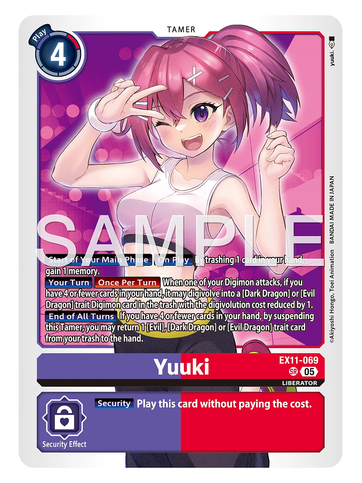 EX11-069 SR Yuuki 1