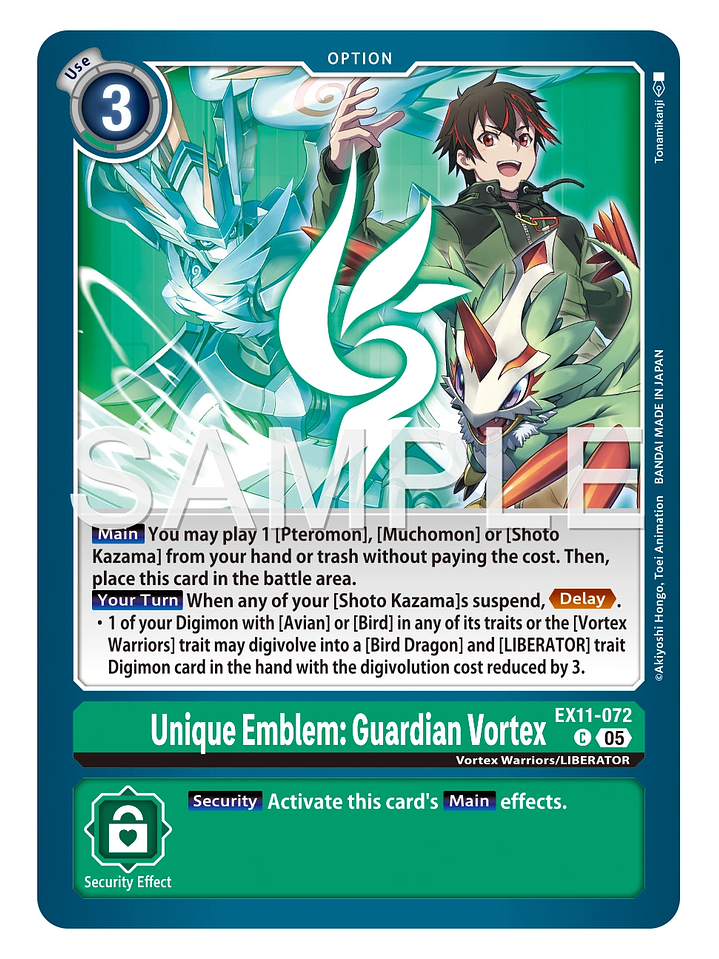 EX11-072 C Unique Emblem: Guardian Vortex 1