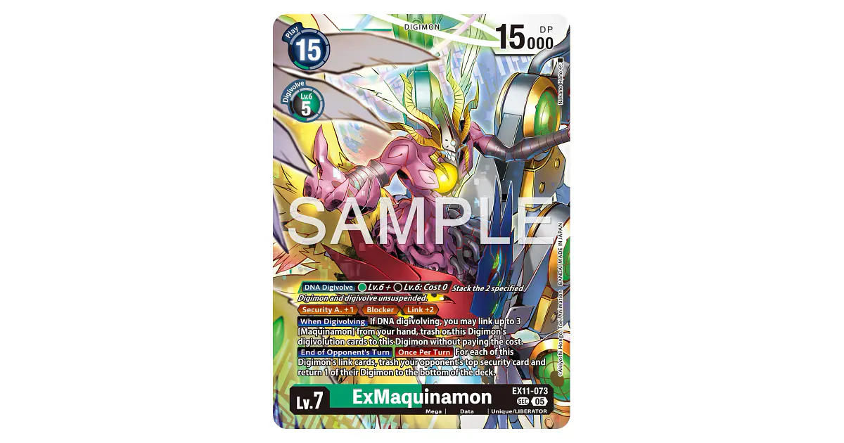 EX11-073 SeC ExMaquinamon