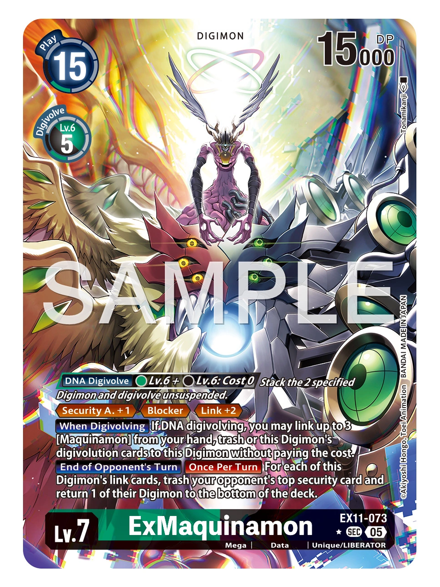 EX11-073 (Alternate Art) ExMaquinamon 1