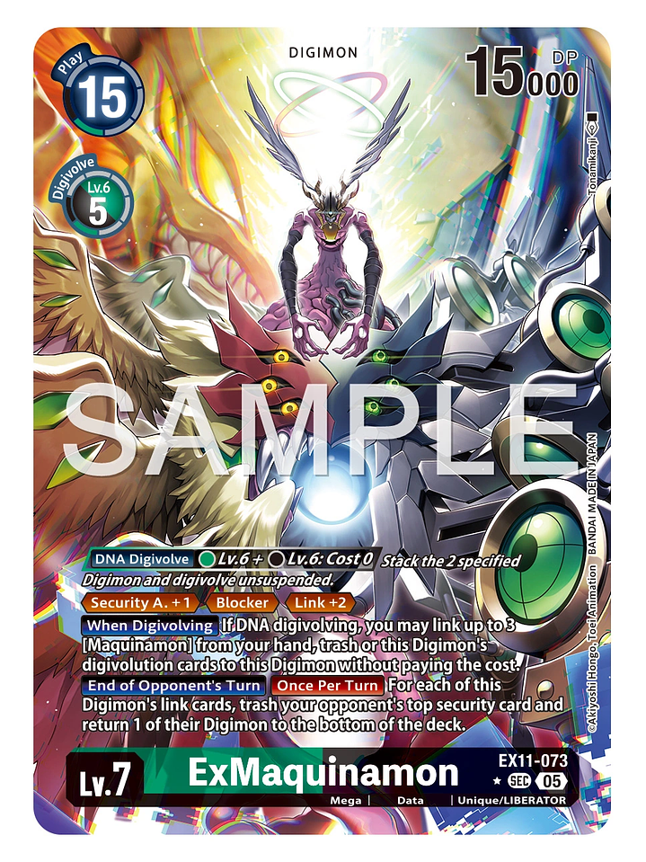EX11-073 (Alternate Art) ExMaquinamon 1
