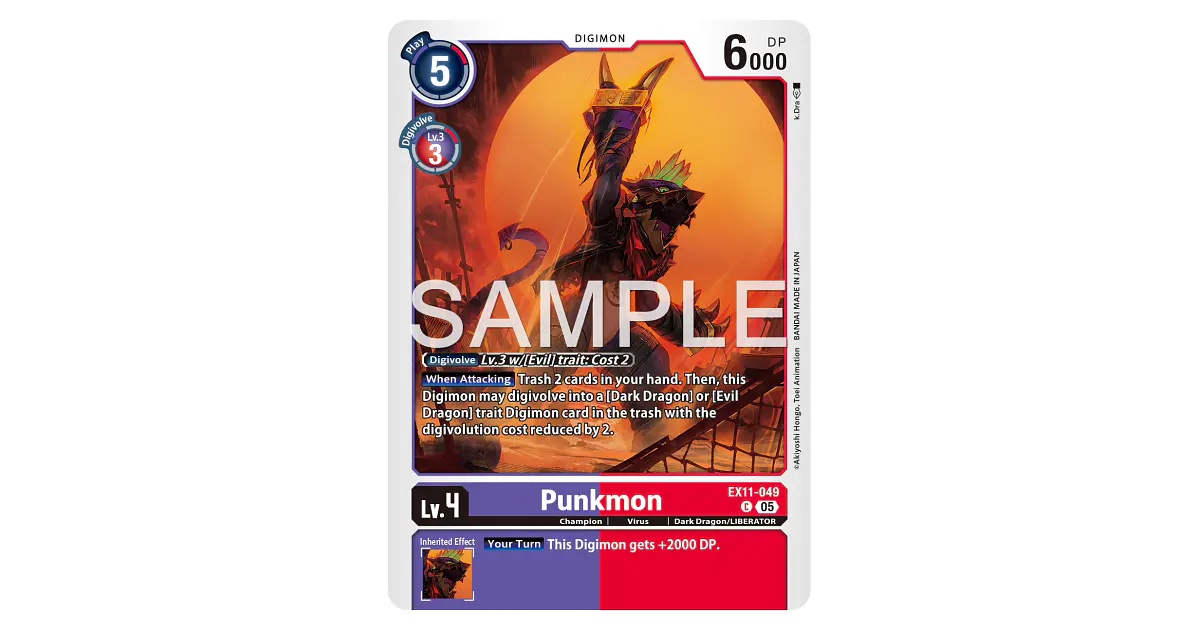 EX11-049 C Punkmon