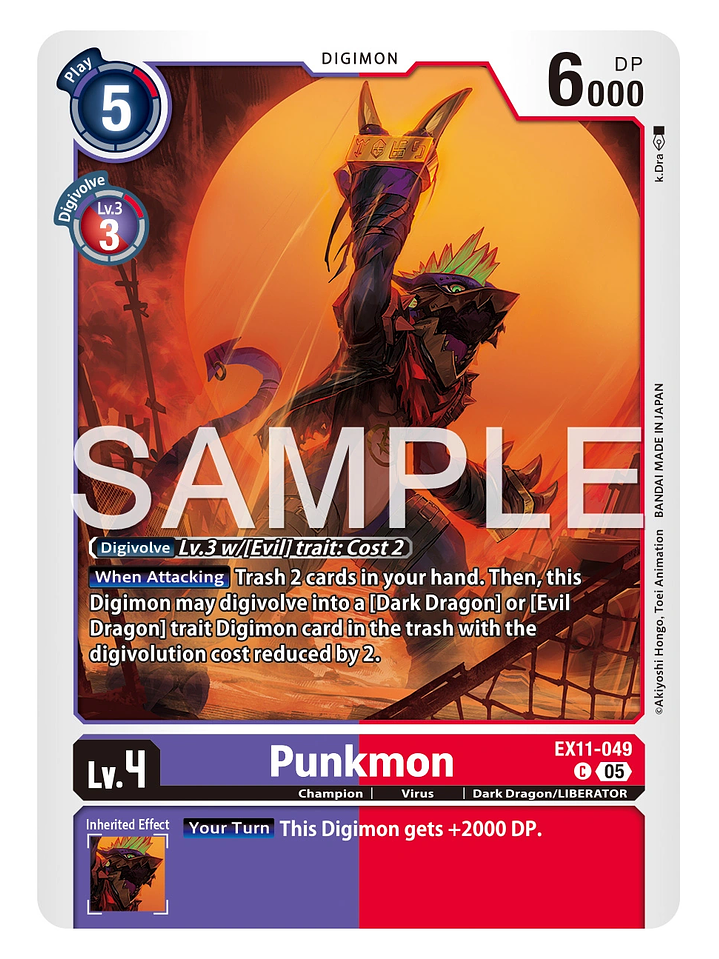 EX11-049 (Limited Foil) Punkmon 1