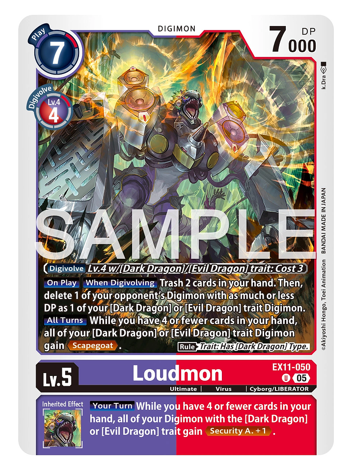 EX11-050 U Loudmon 1