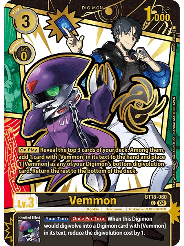BT18-060 (Rare Pull) Vemmon 1