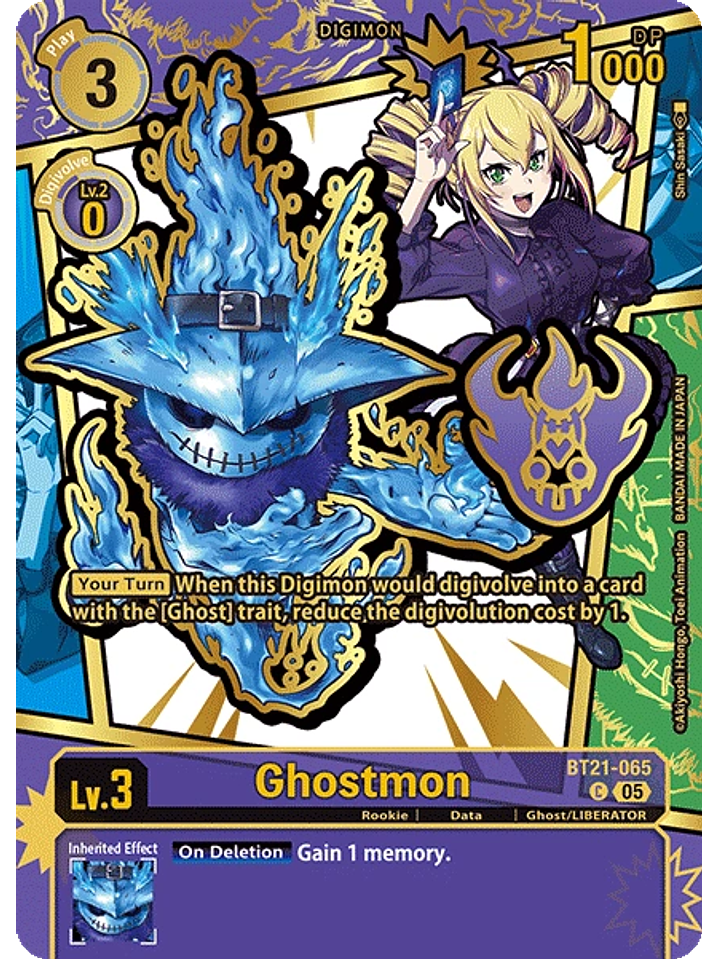 BT21-065 (Rare Pull) Ghostmon 1