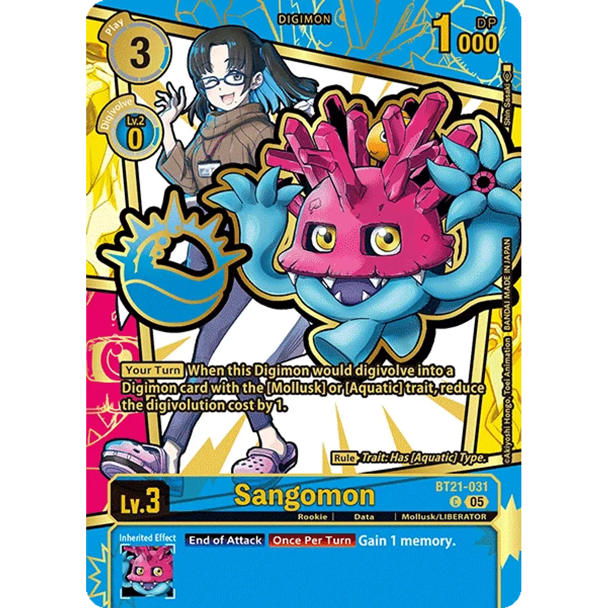 Dawn of Liberator (EX11)