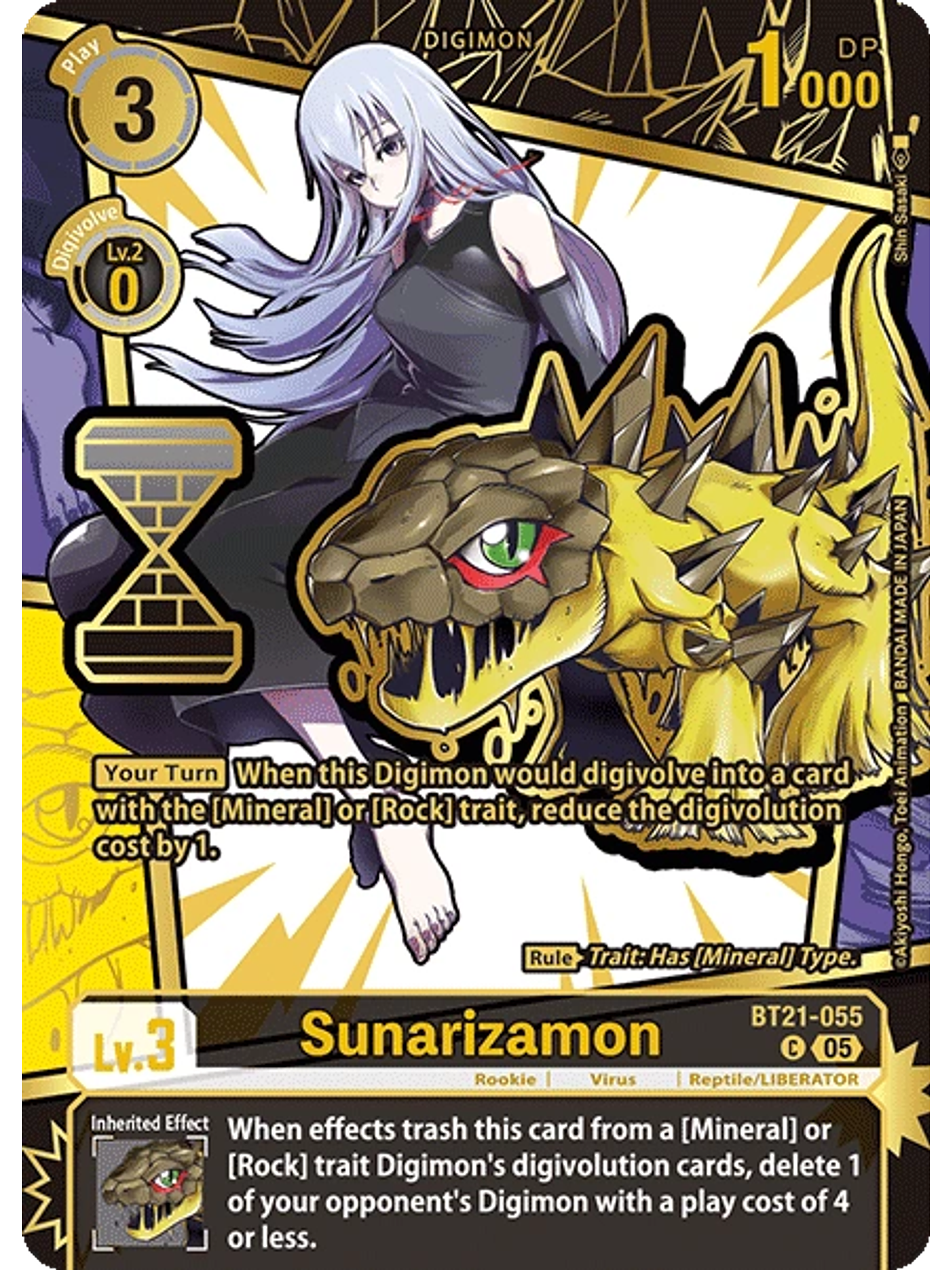 BT21-055 (Rare Pull) Sunarizamon 1