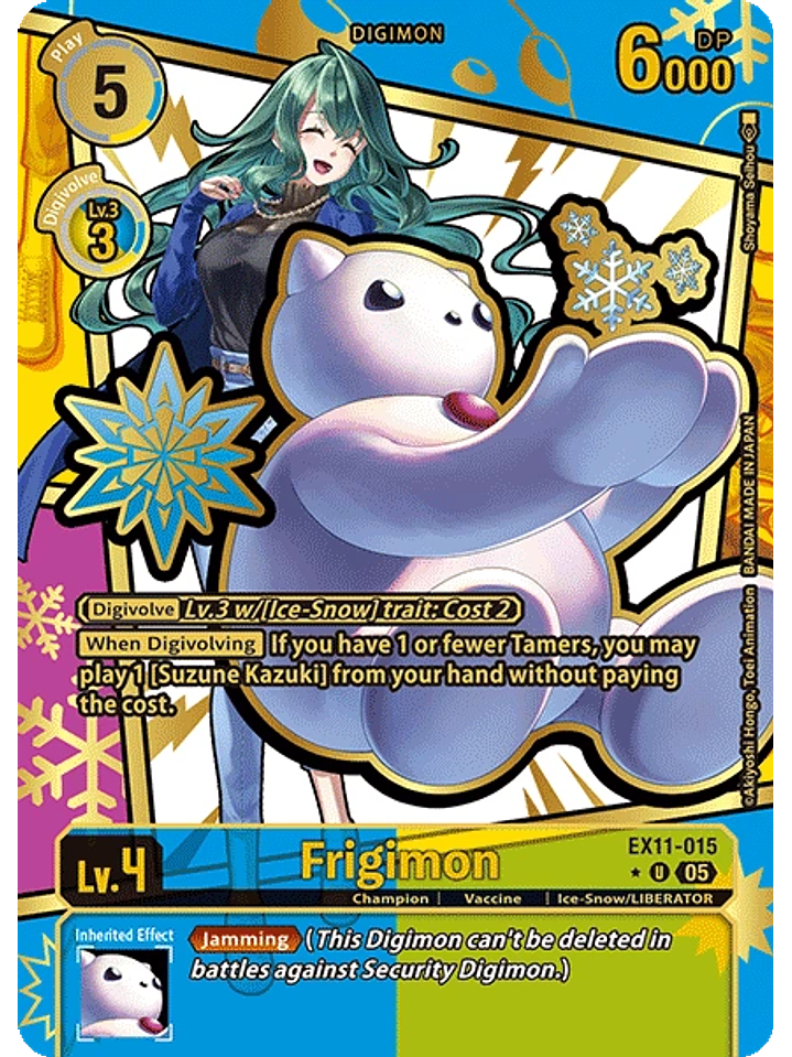 EX11-015 (Rare Pull) Frigimon 1