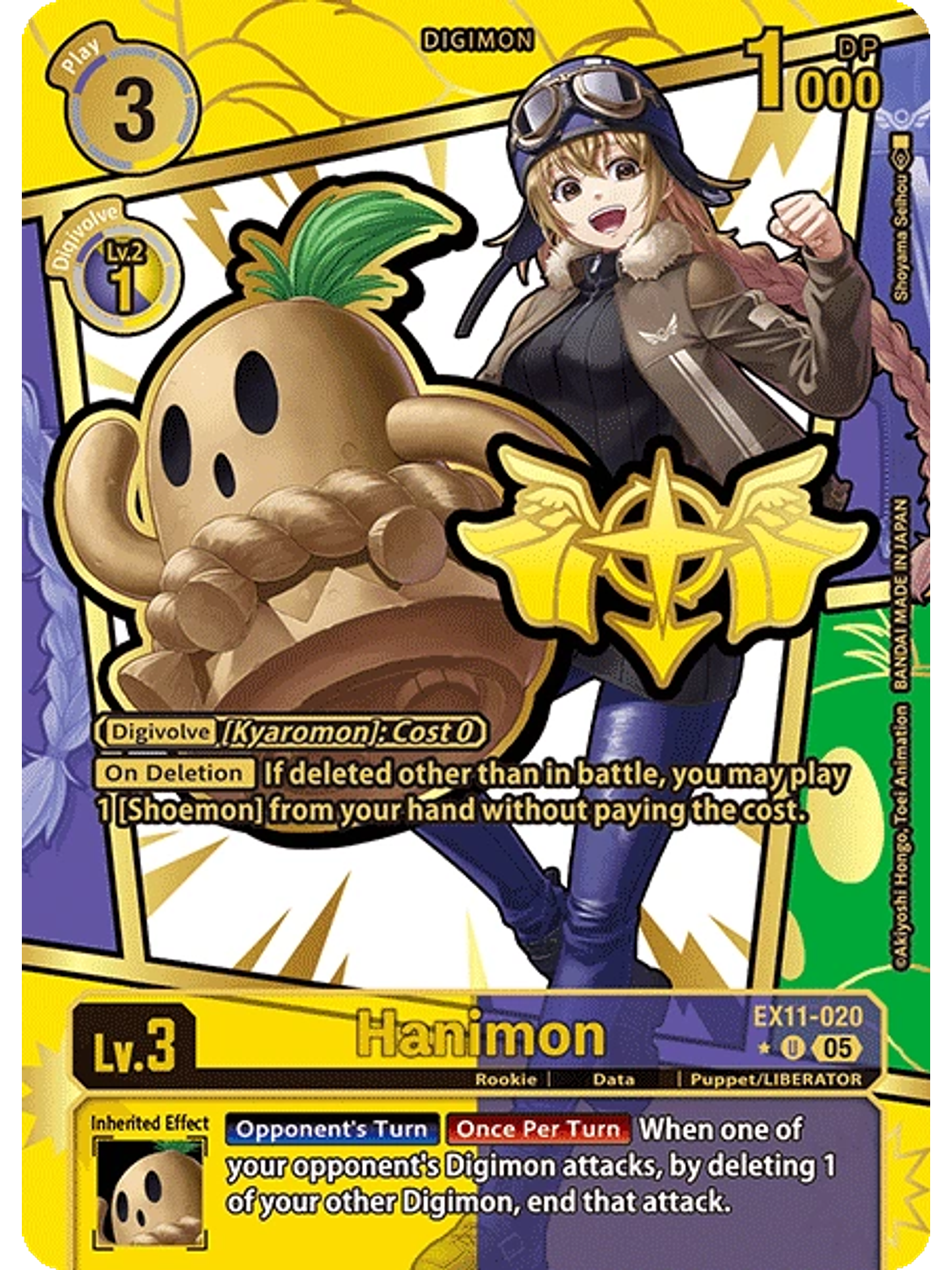 EX11-020 (Rare Pull) Hanimon 1