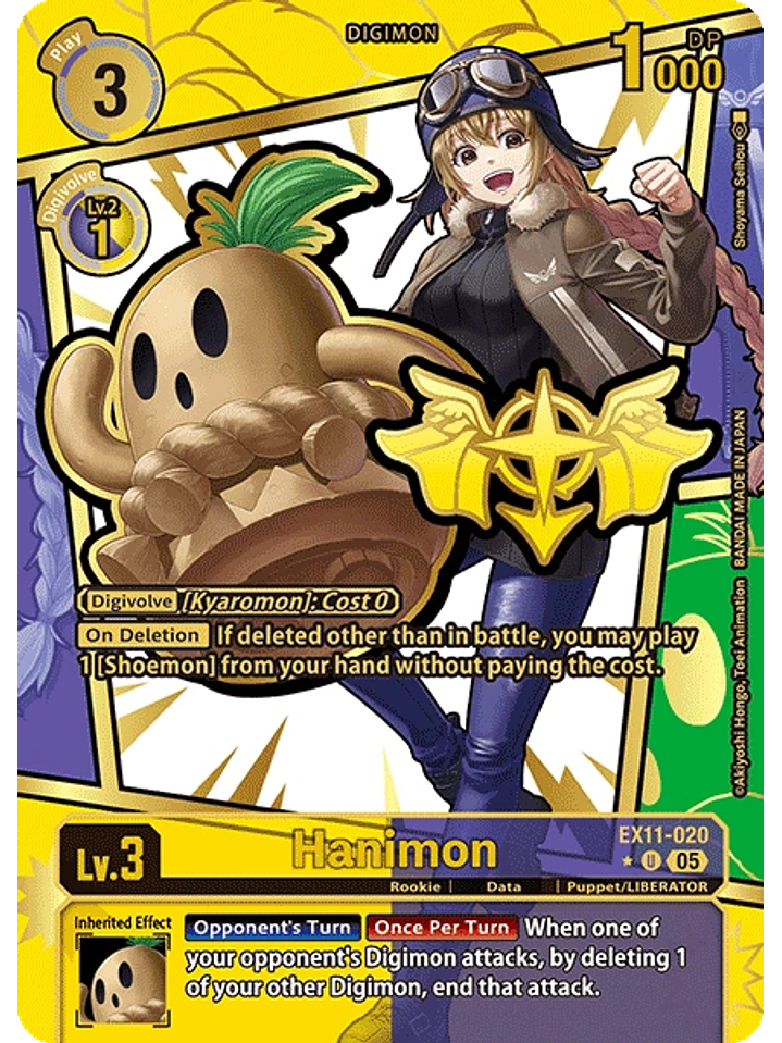 EX11-020 (Rare Pull) Hanimon 1