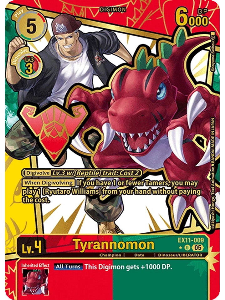 EX11-009 (Rare Pull) Tyrannomon 1