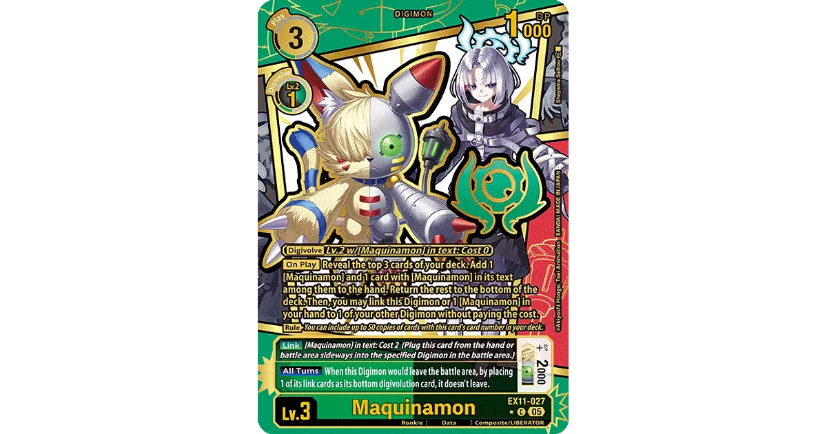 EX11-027 (Rare Pull) Maquinamon