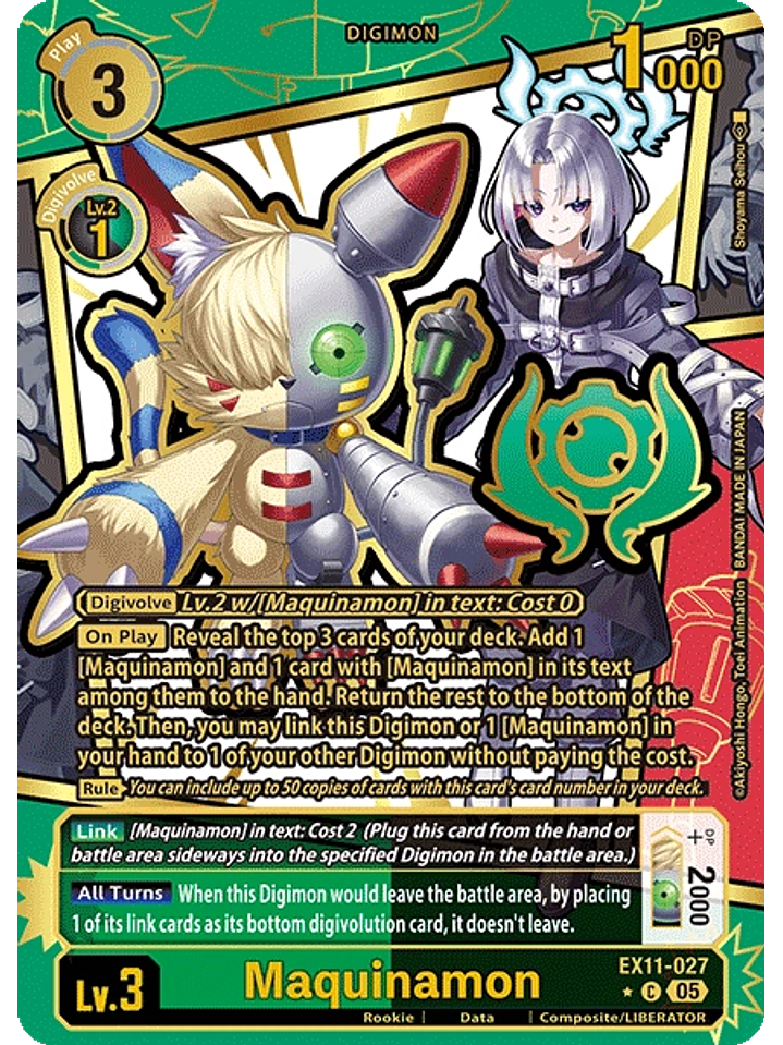 EX11-027 (Rare Pull) Maquinamon 1