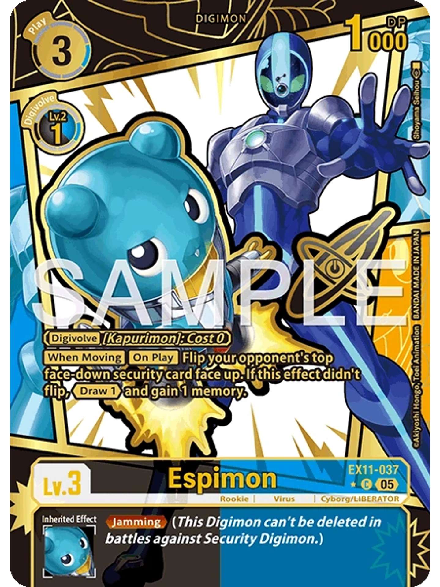 EX11-037 (Rare Pull) Espimon 1
