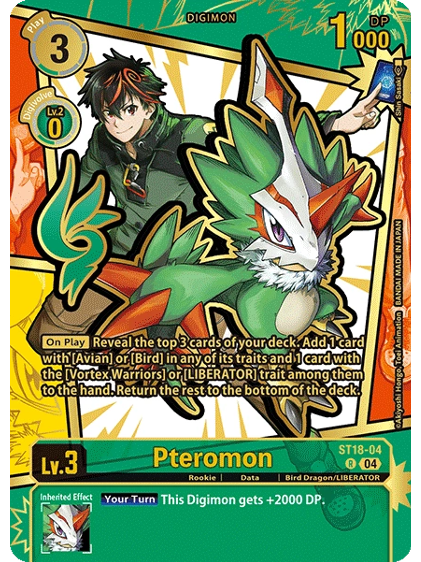 ST18-04 (Rare Pull) Pteromon 1