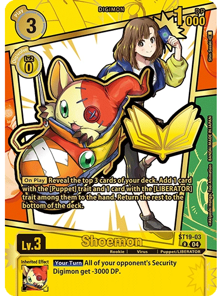 ST19-03 (Rare Pull) Shoemon 1