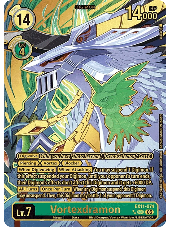 EX11-074 (Rare Pull) Vorterxdramon 1