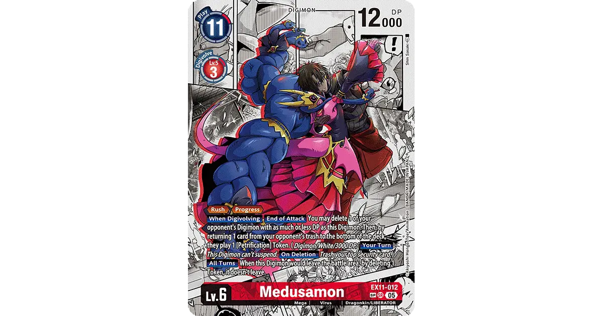 EX11-012 (Special Rare) Medusamon
