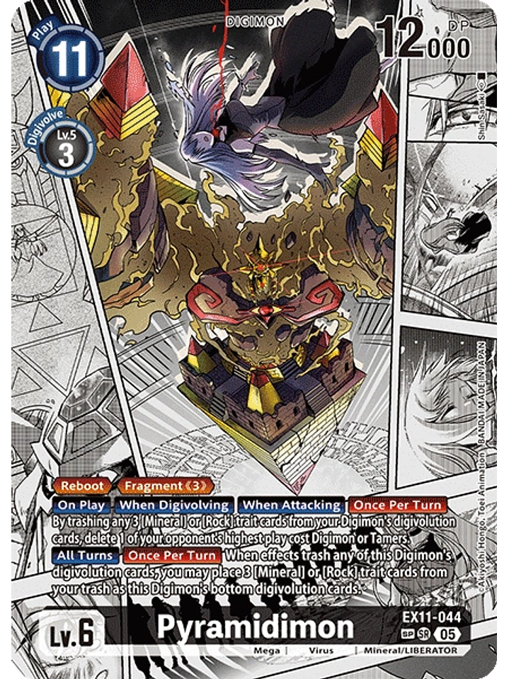 EX11-044 (Special Rare) Pyramidimon 1