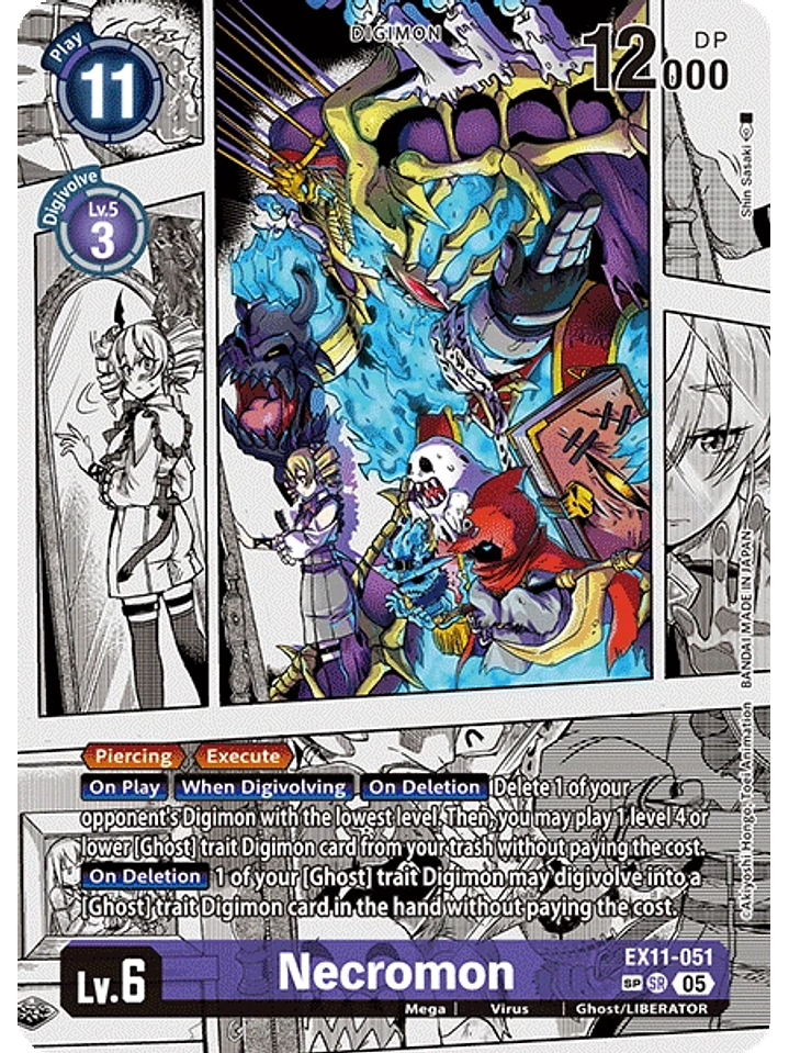 EX11-051 (Special Rare) Necromon 1