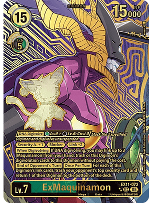 EX11-073 (Rare Pull) ExMaquinamon