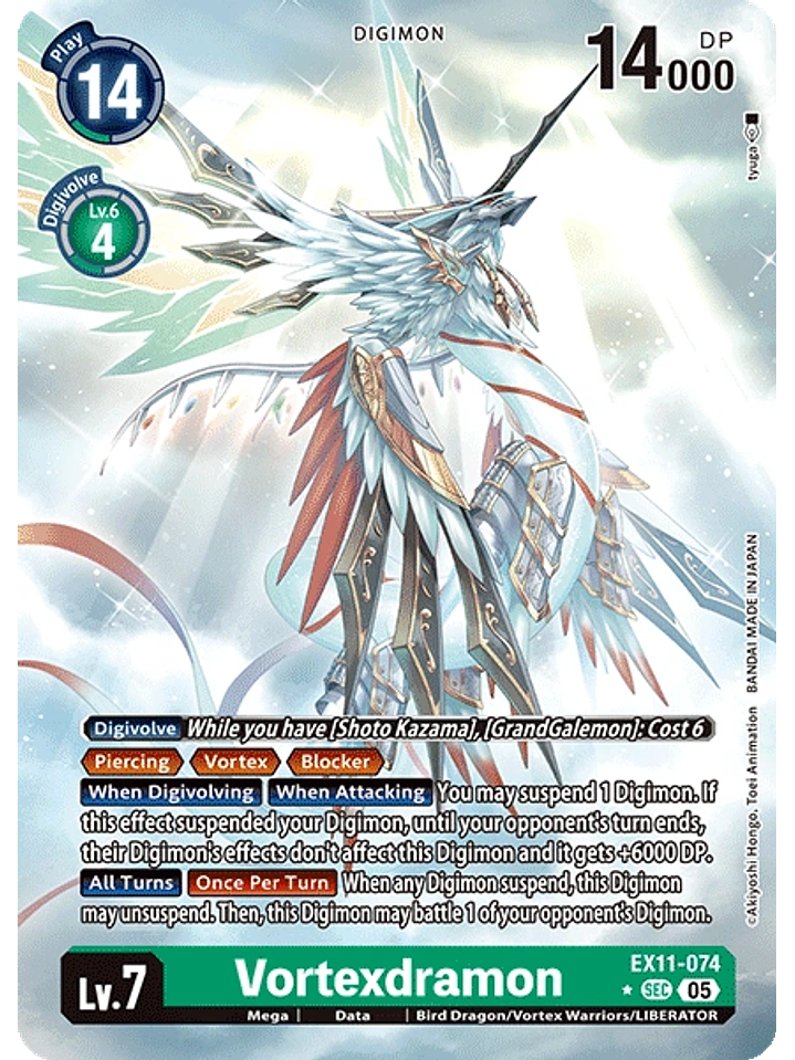 EX11-074 (Alternate Art) Vorterxdramon 1