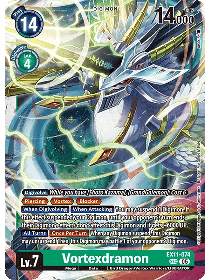 EX11-074 SeC Vorterxdramon 1