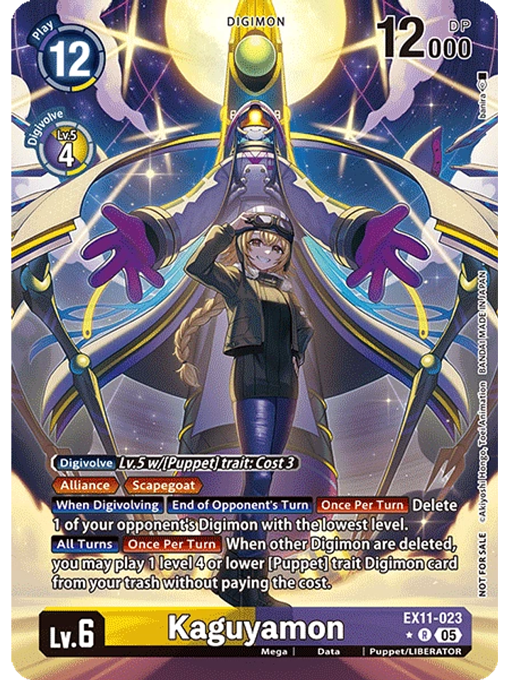 EX11-023 (Alternate Art) Kaguyamon 1
